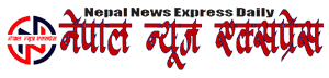 Nepal News Express Daily